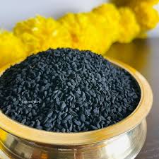 BLACK CUMIN SEED/കരിജീരകം